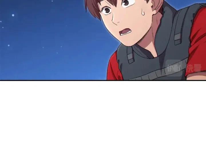 第87话12