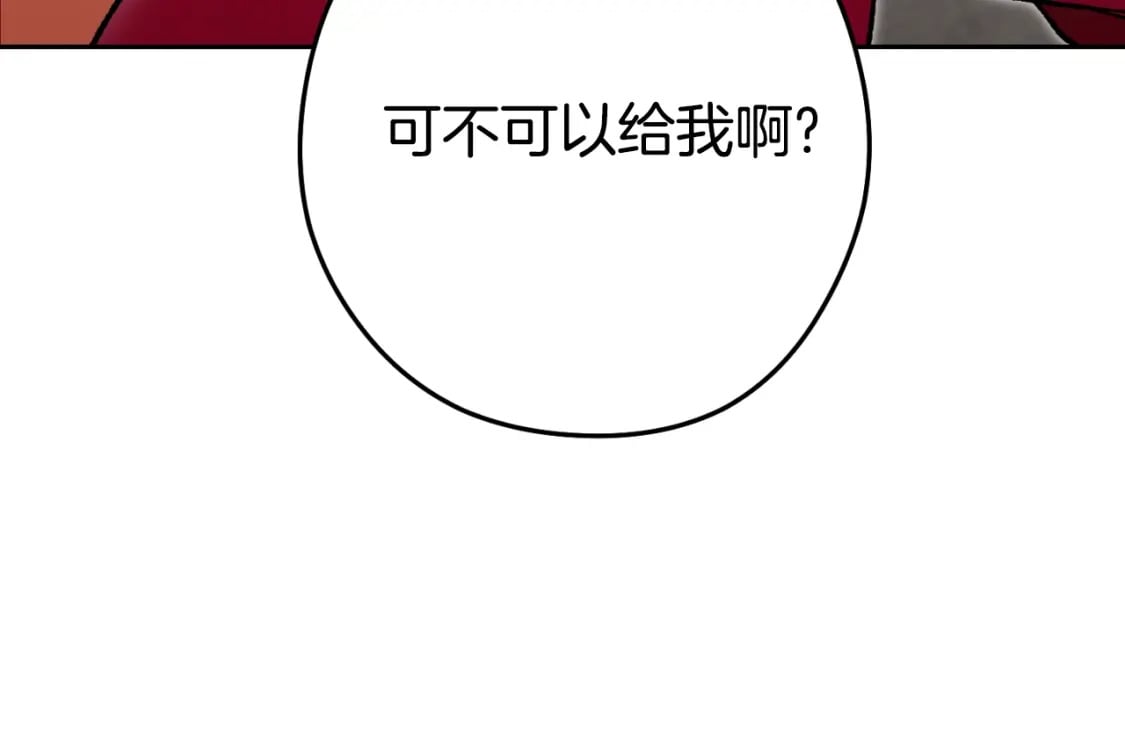 第173话 你好！小猫155