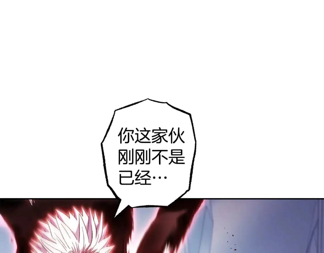 第187话 同伴的力量63