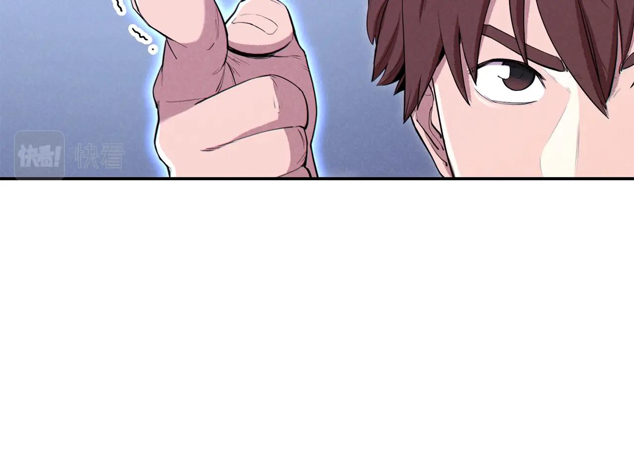 第90话 黑暗中的光130