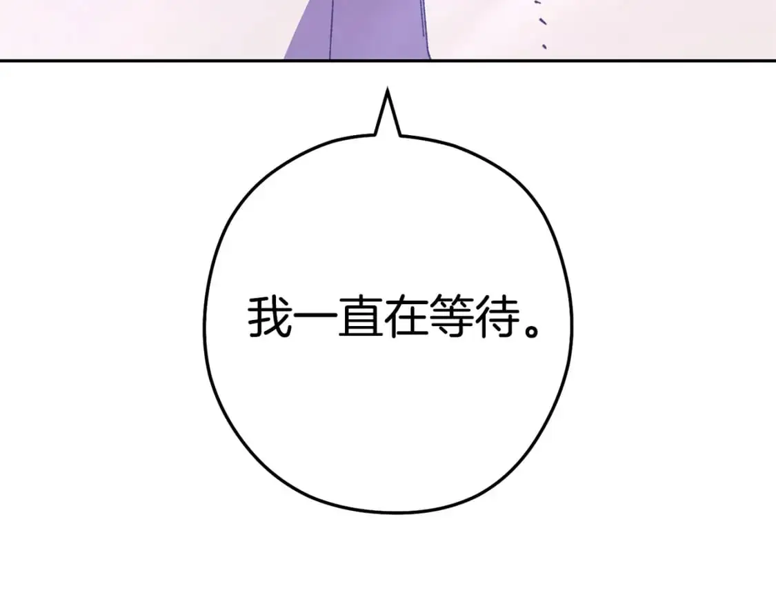 第186话 展现实力18