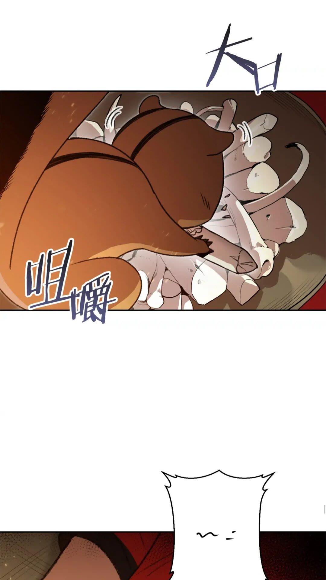 第10话 动物亲和LV150