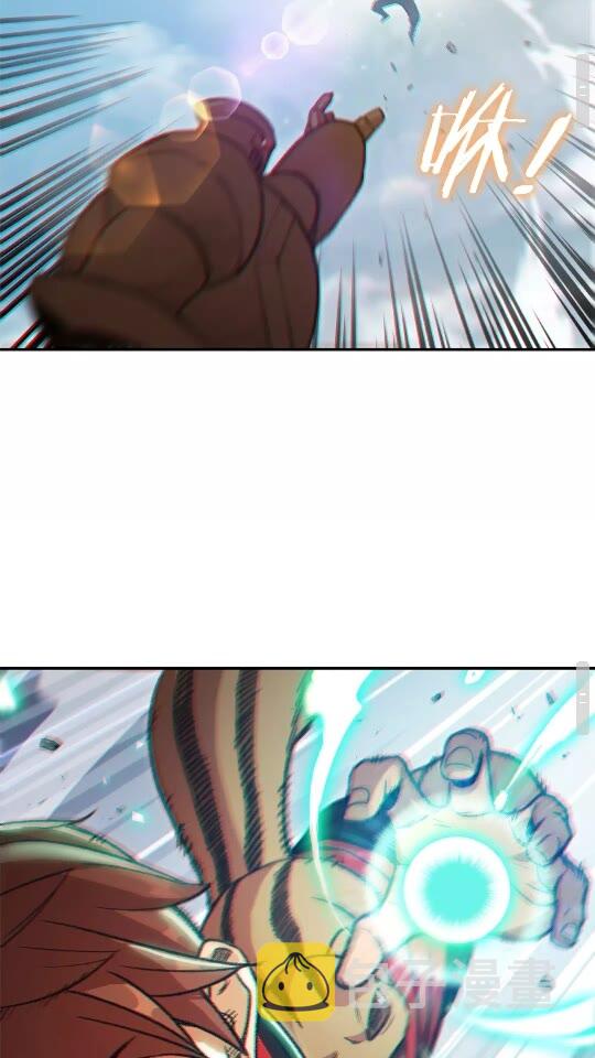 第17话 这是辅助？56