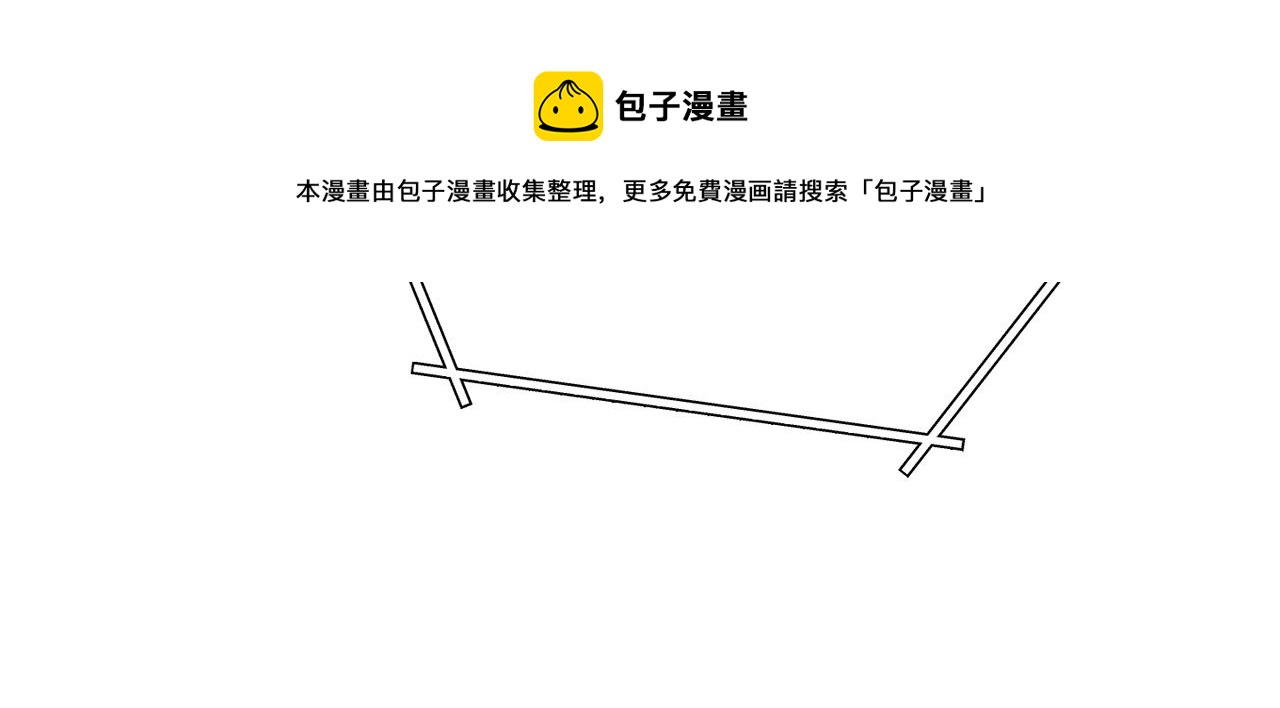 第110话 暗中的敌人164
