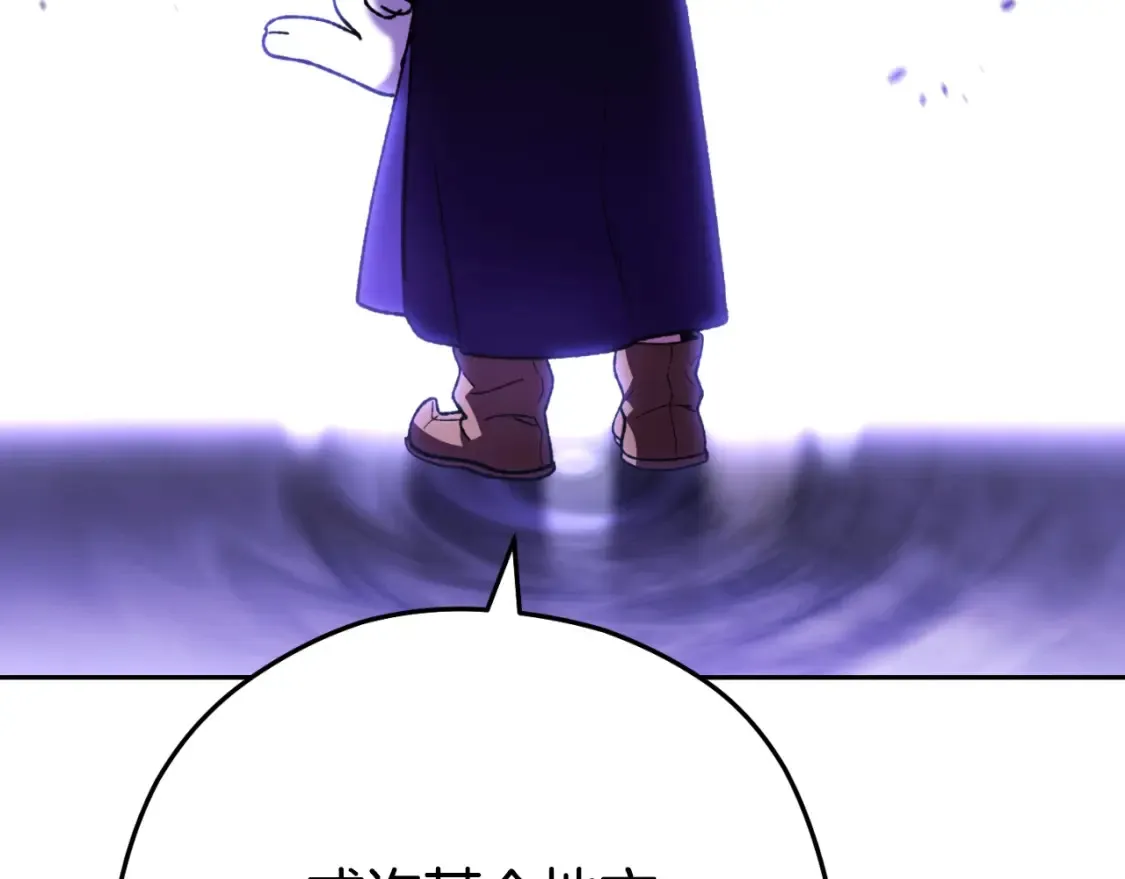 第165话 魔女的记忆182