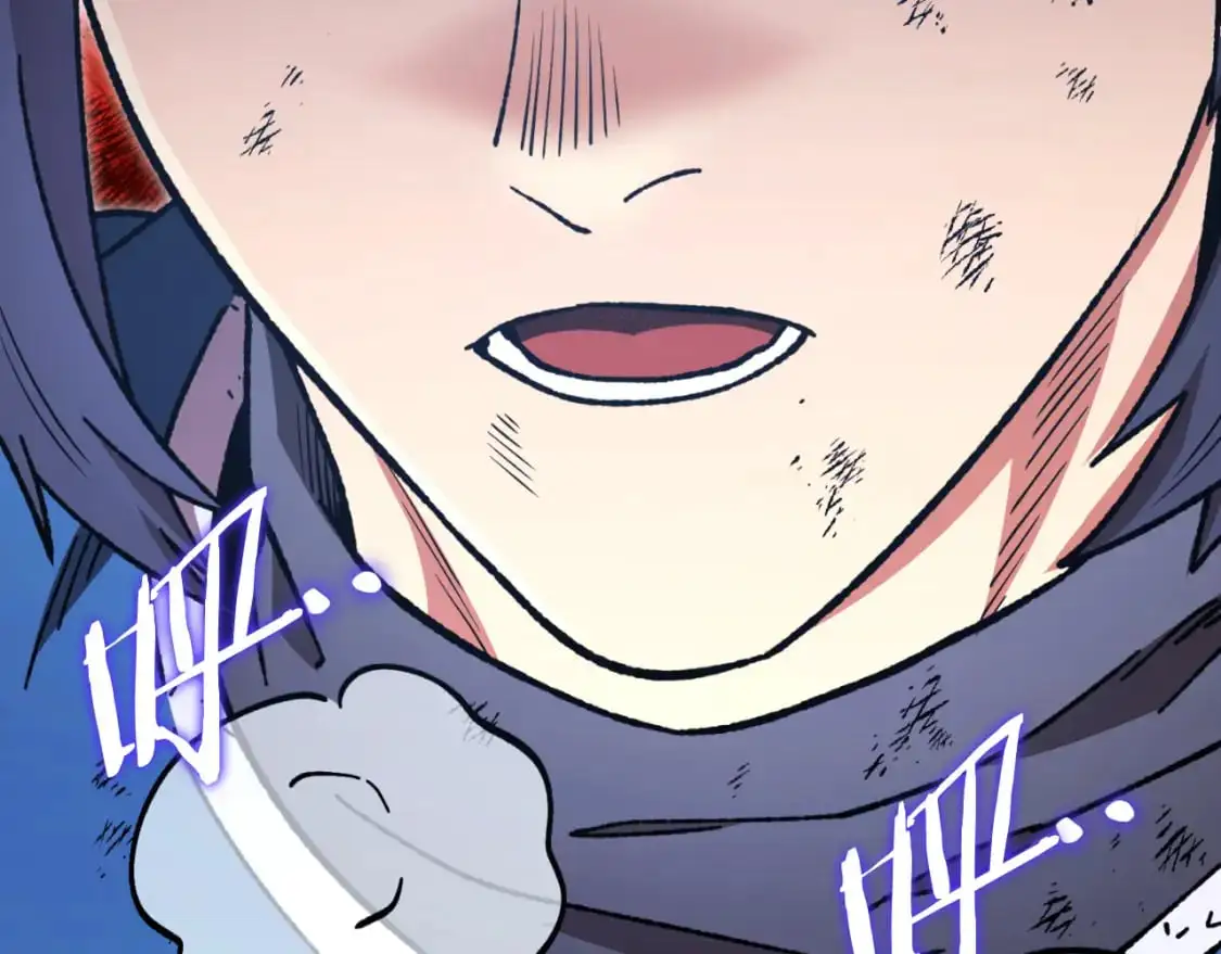 第176话 补丁屋28