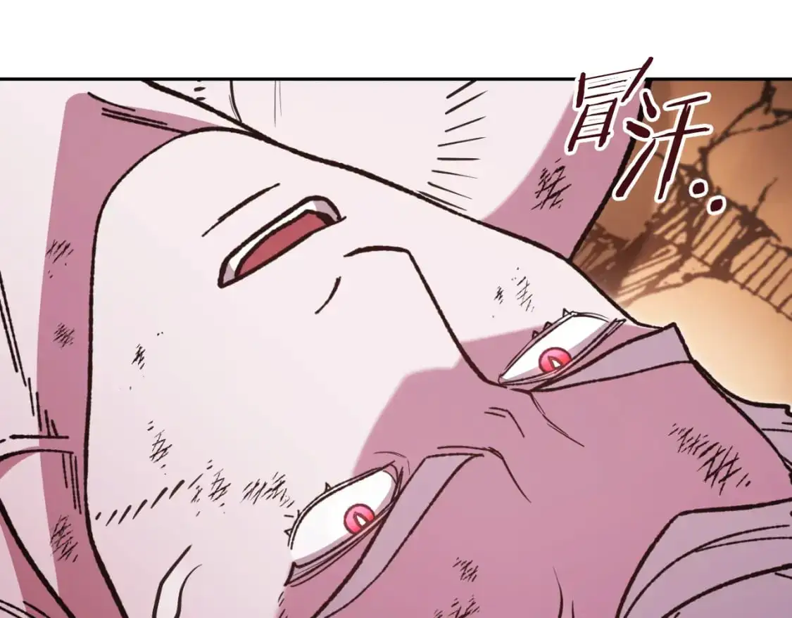 第185话 王的降临202