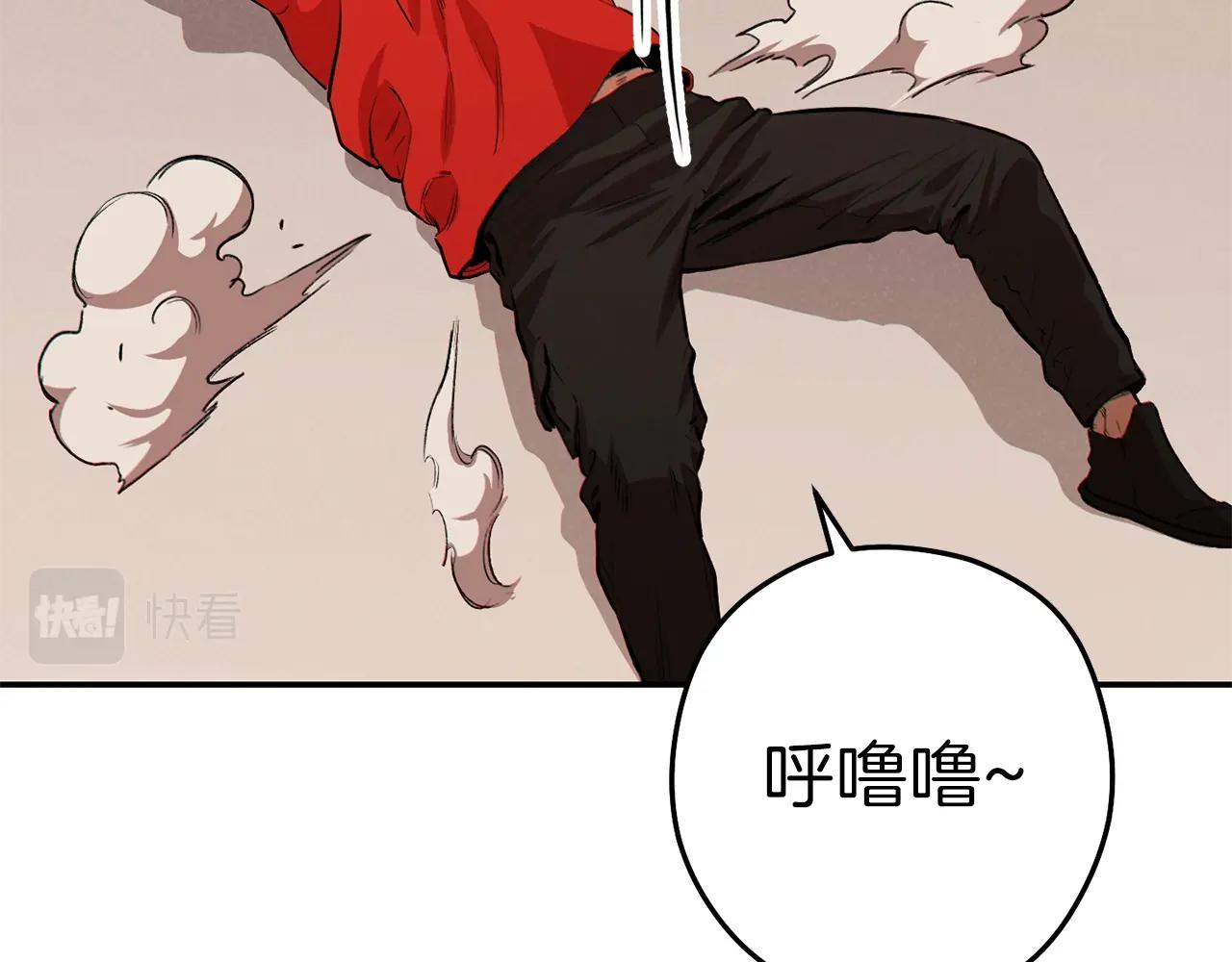 第89话 修炼魔法103