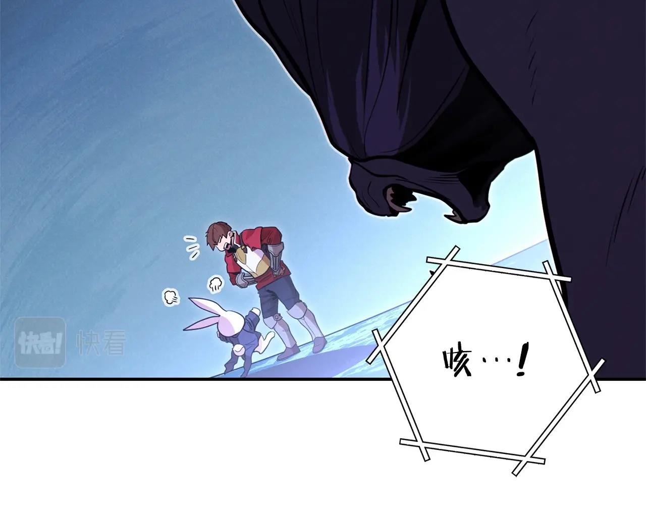 第102话 焯！你是啥啊！161