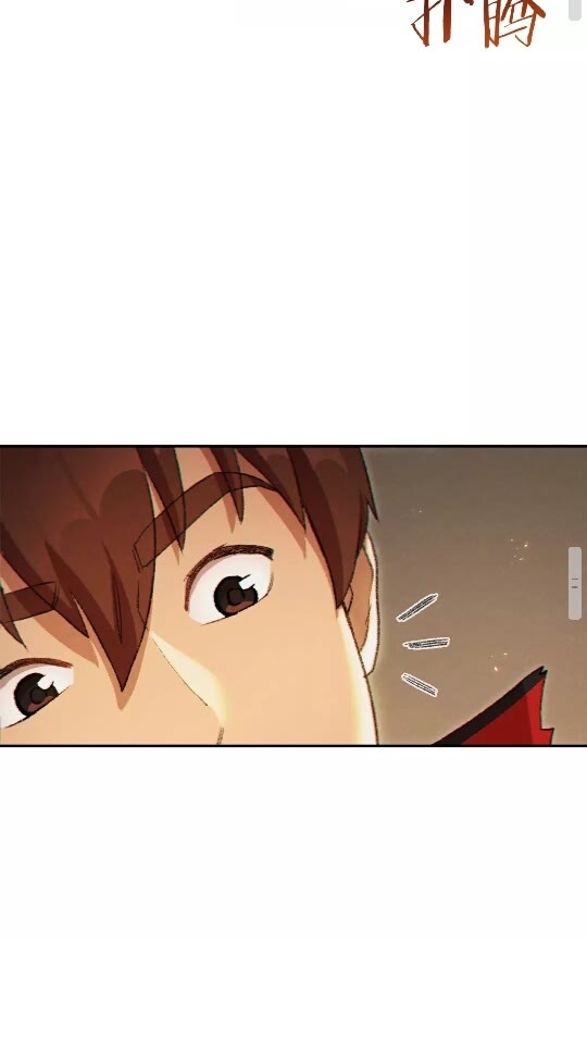 第34话 兔生到达了高潮23