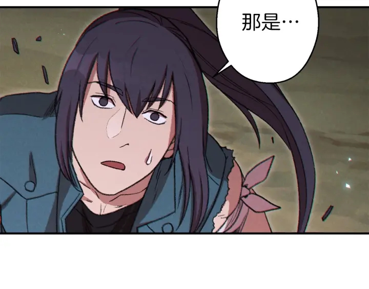第54话 奇迹的化身155