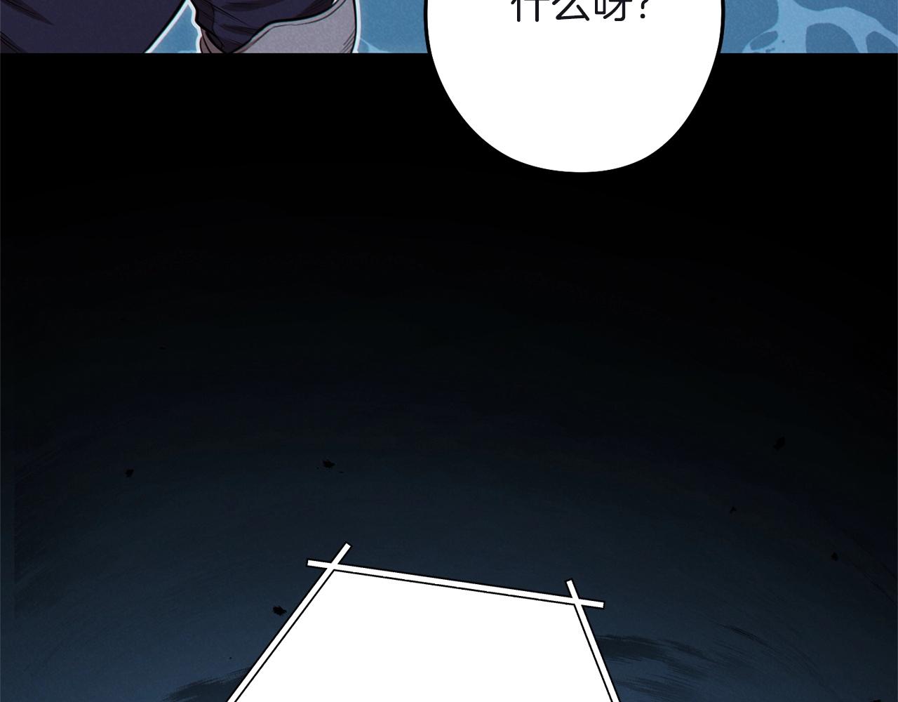 第103话 再见了，狮子155