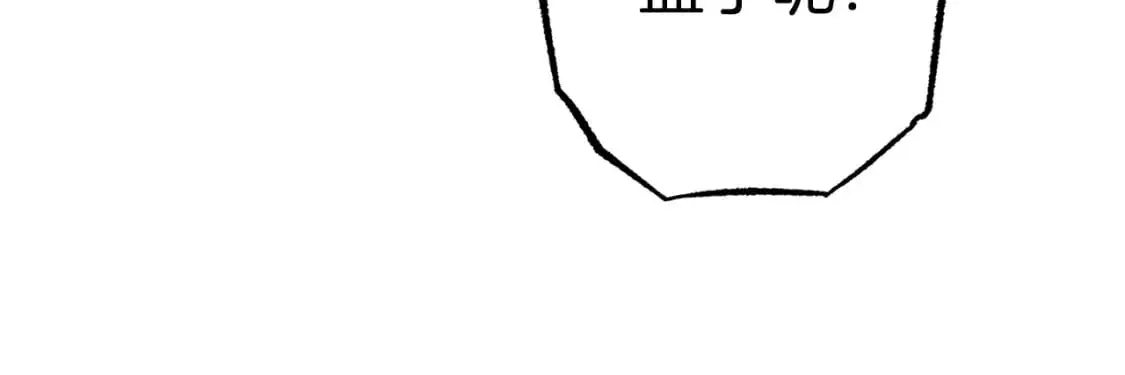 第188话 发现矿山115
