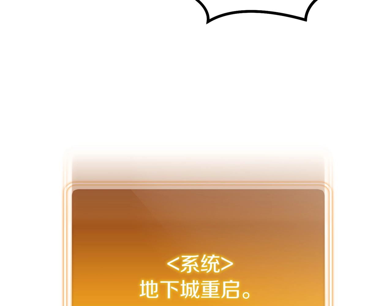 第103话 再见了，狮子189