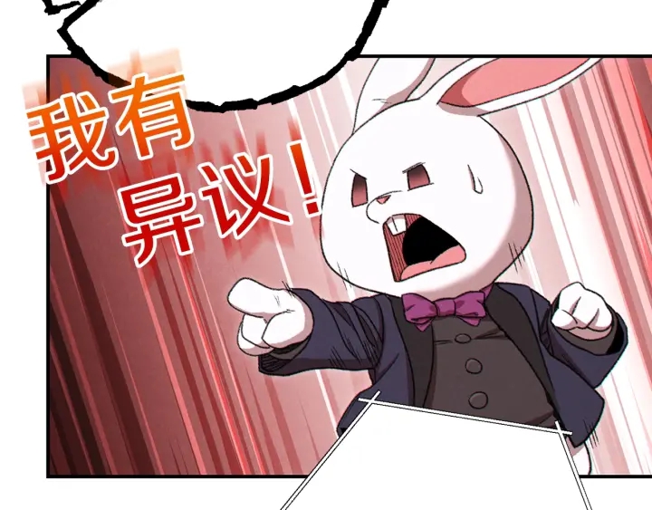 第78话 割麦子34