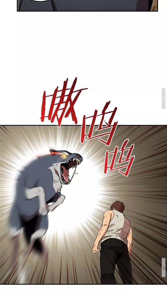 第11话 逃出生天62