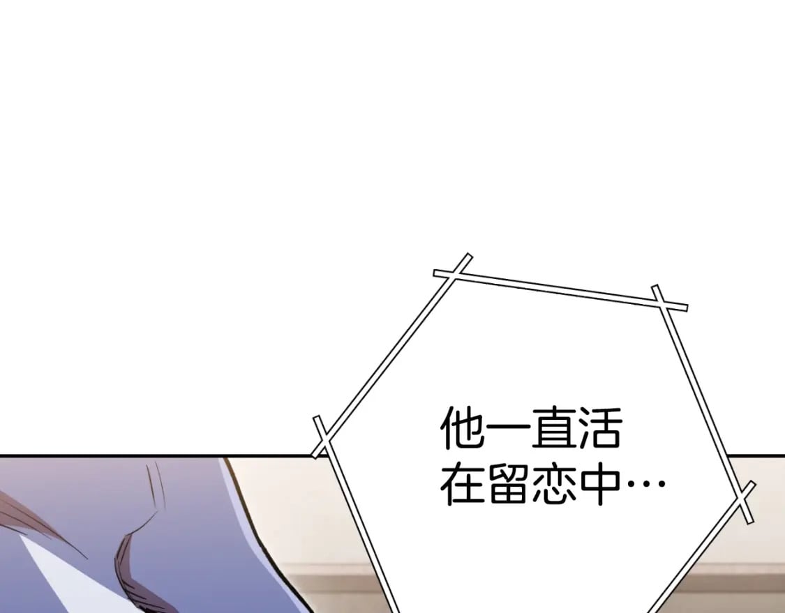 第172话166