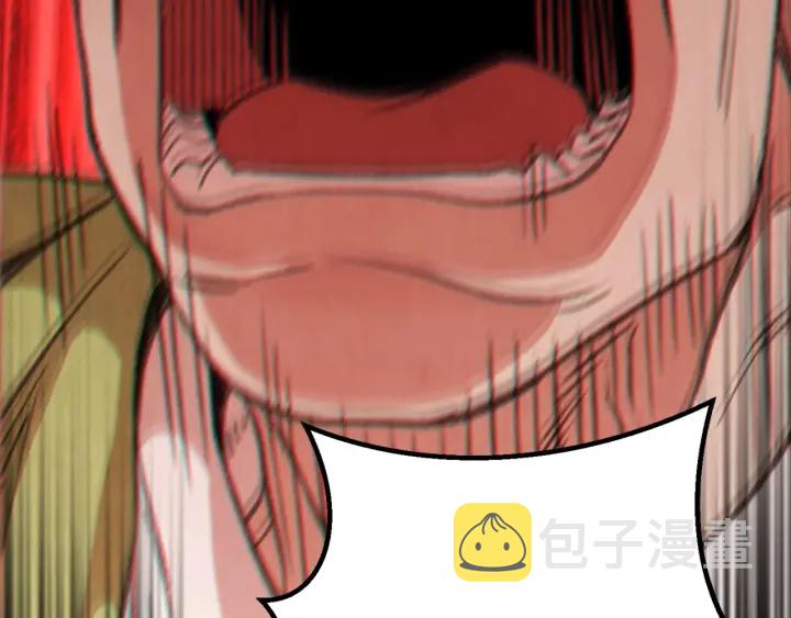 第53话 夹缝村大战开始126