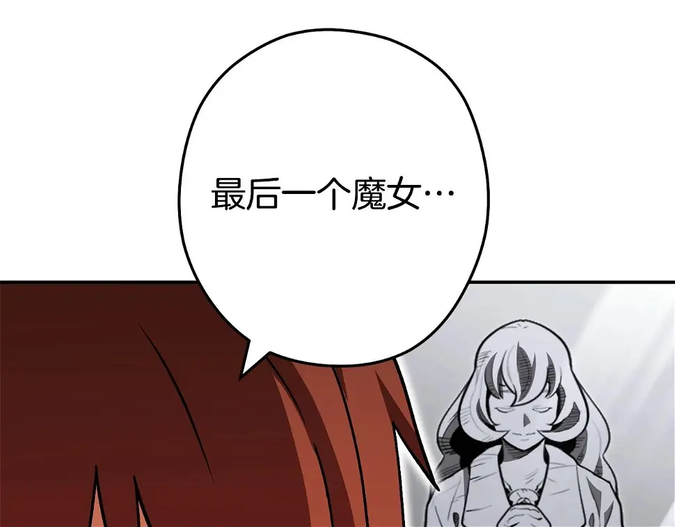 第143话 什么？你是女的？48