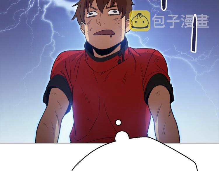 第7话 谁说辅助不打人？120