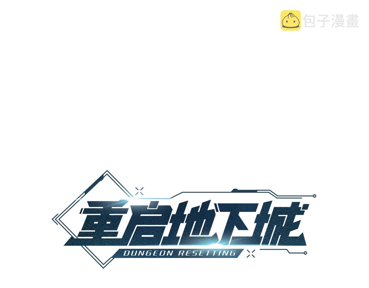 第134话 第三阶段小助手23