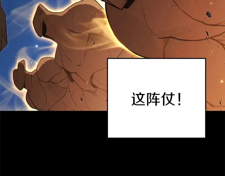 第56话 郑多温！永远的神！162