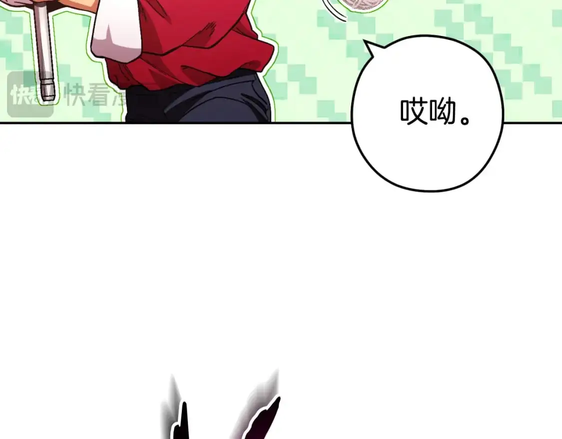 第180话 被操控的人169