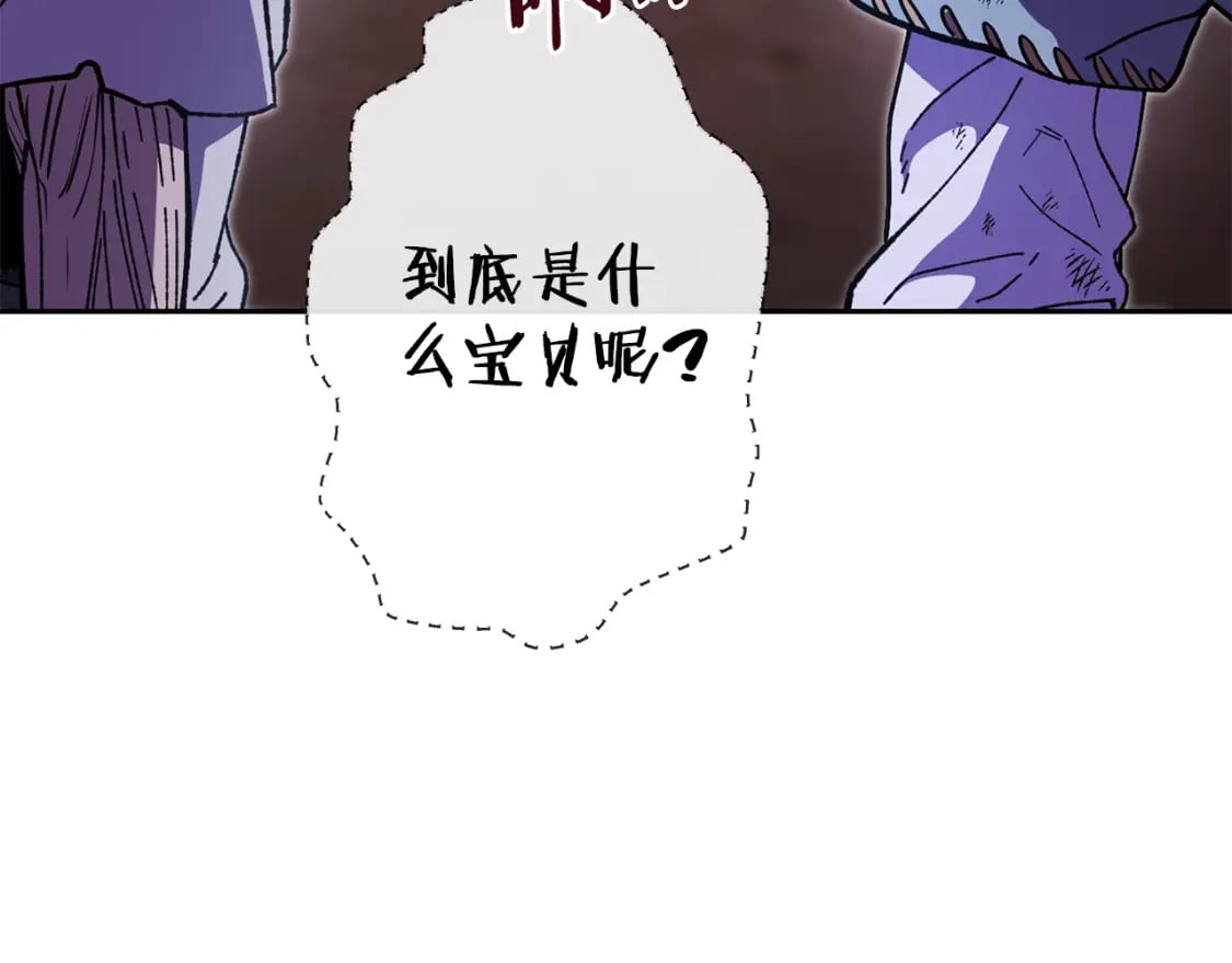 第157话 挑战亡灵161