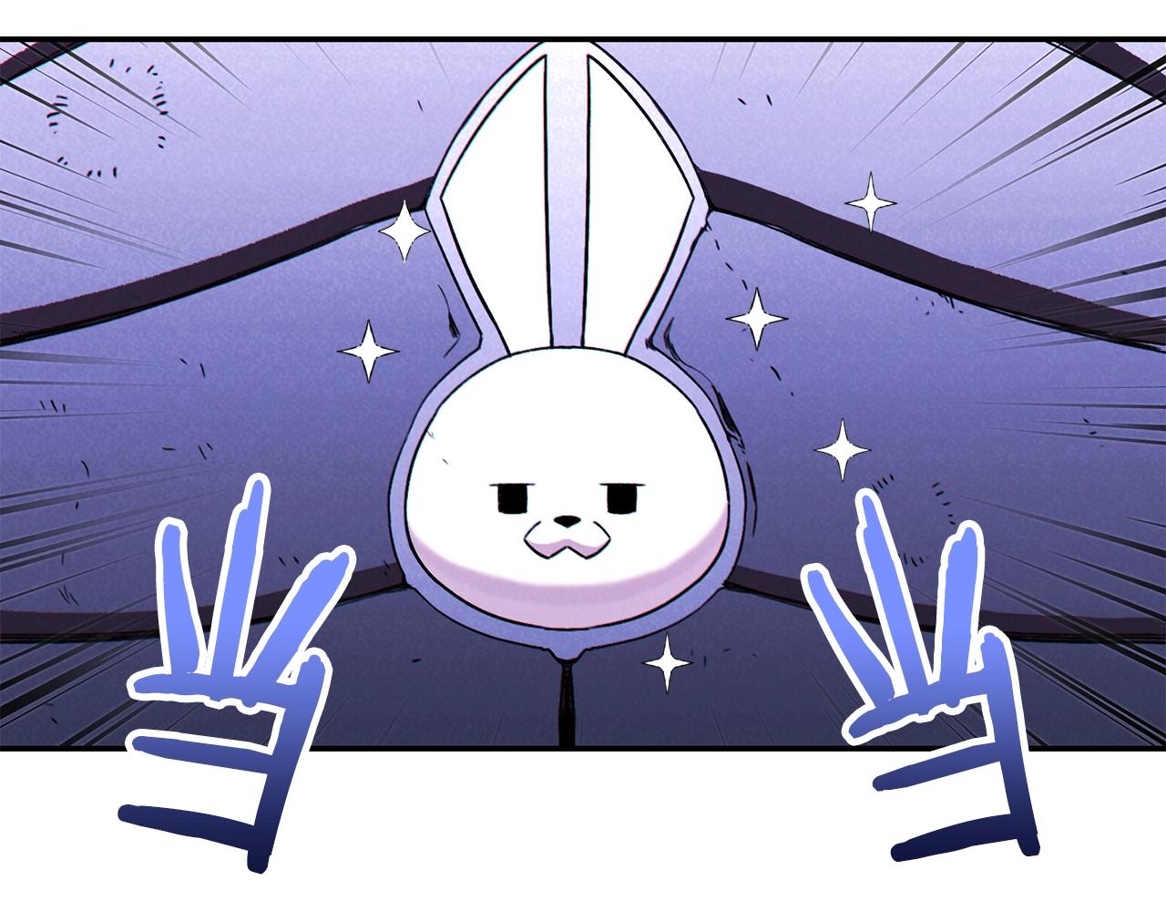 第95话 铁甲守卫49
