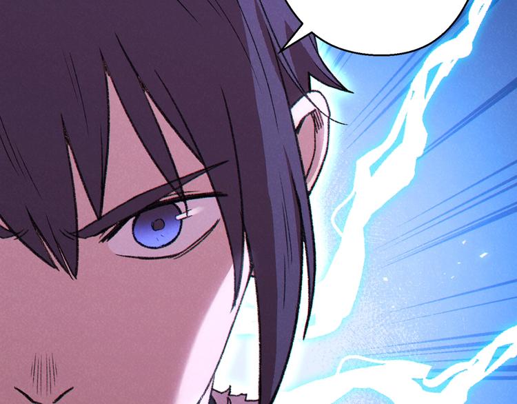 第69话 我要这只蚂蚁的全部！161