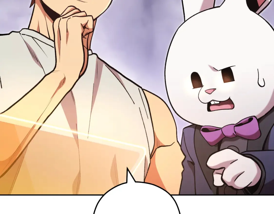 第192话 消灭终极龙123