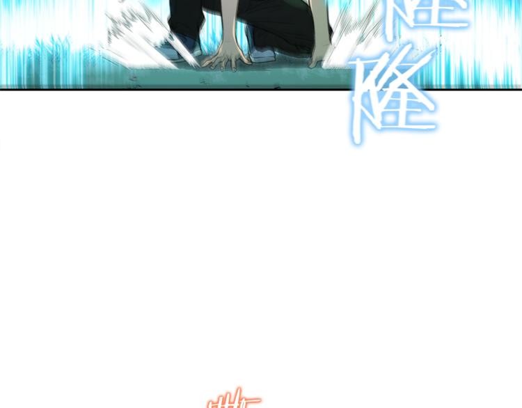 第1话 “派对”的开始！43