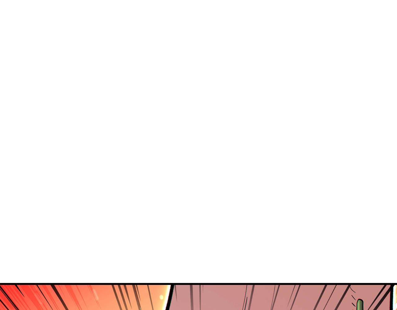 第120话 地下城小辣椒31