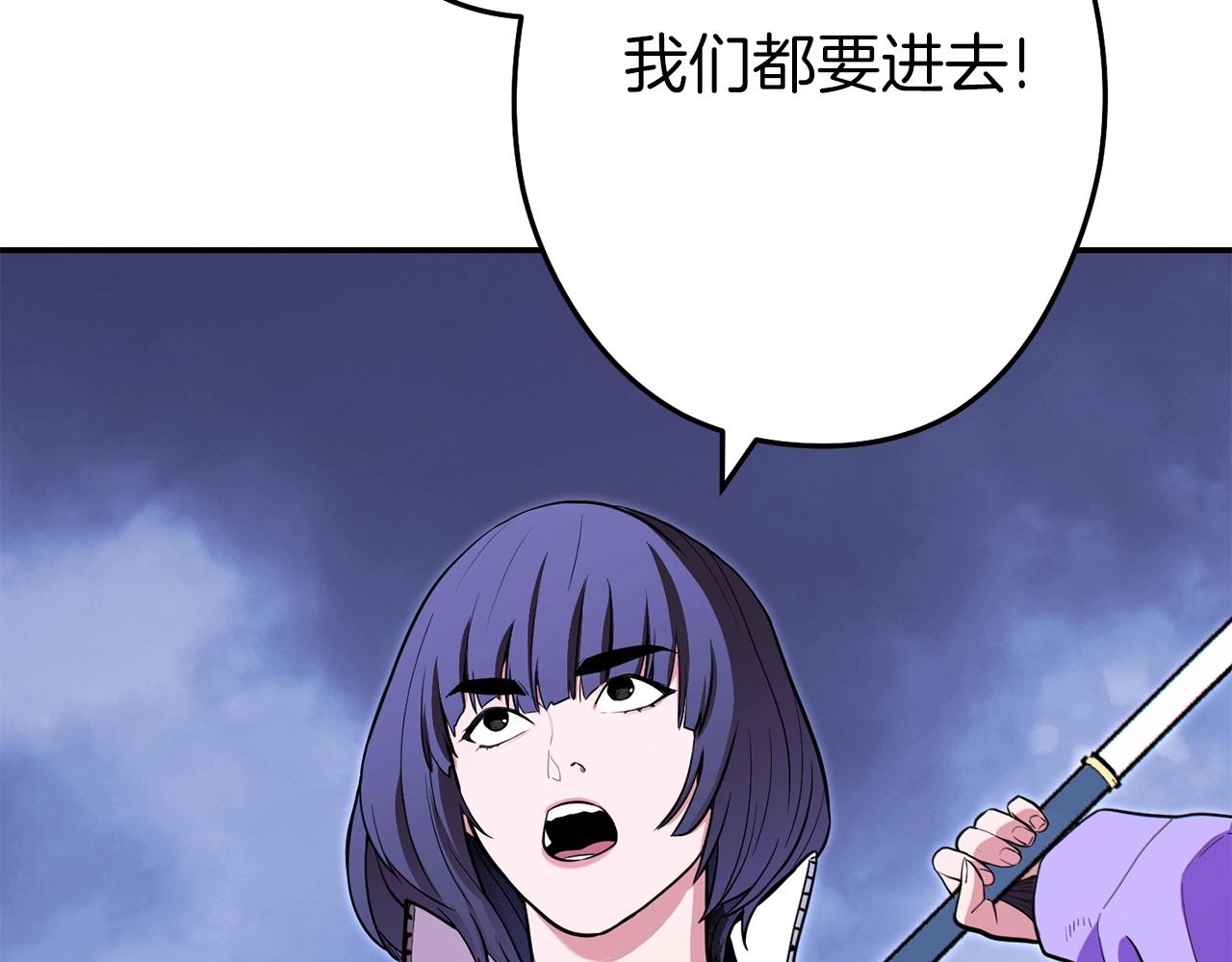 第115话 擦枪走火139