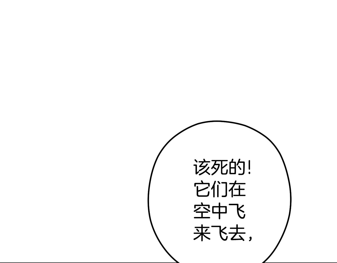 第134话 第三阶段小助手113