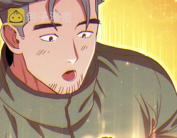 第77话 我将誓死效忠✖️25