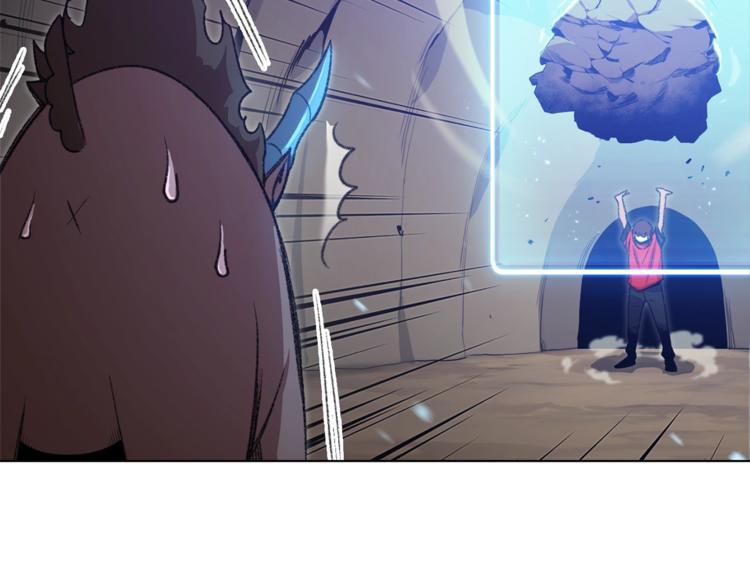 第7话 谁说辅助不打人？61