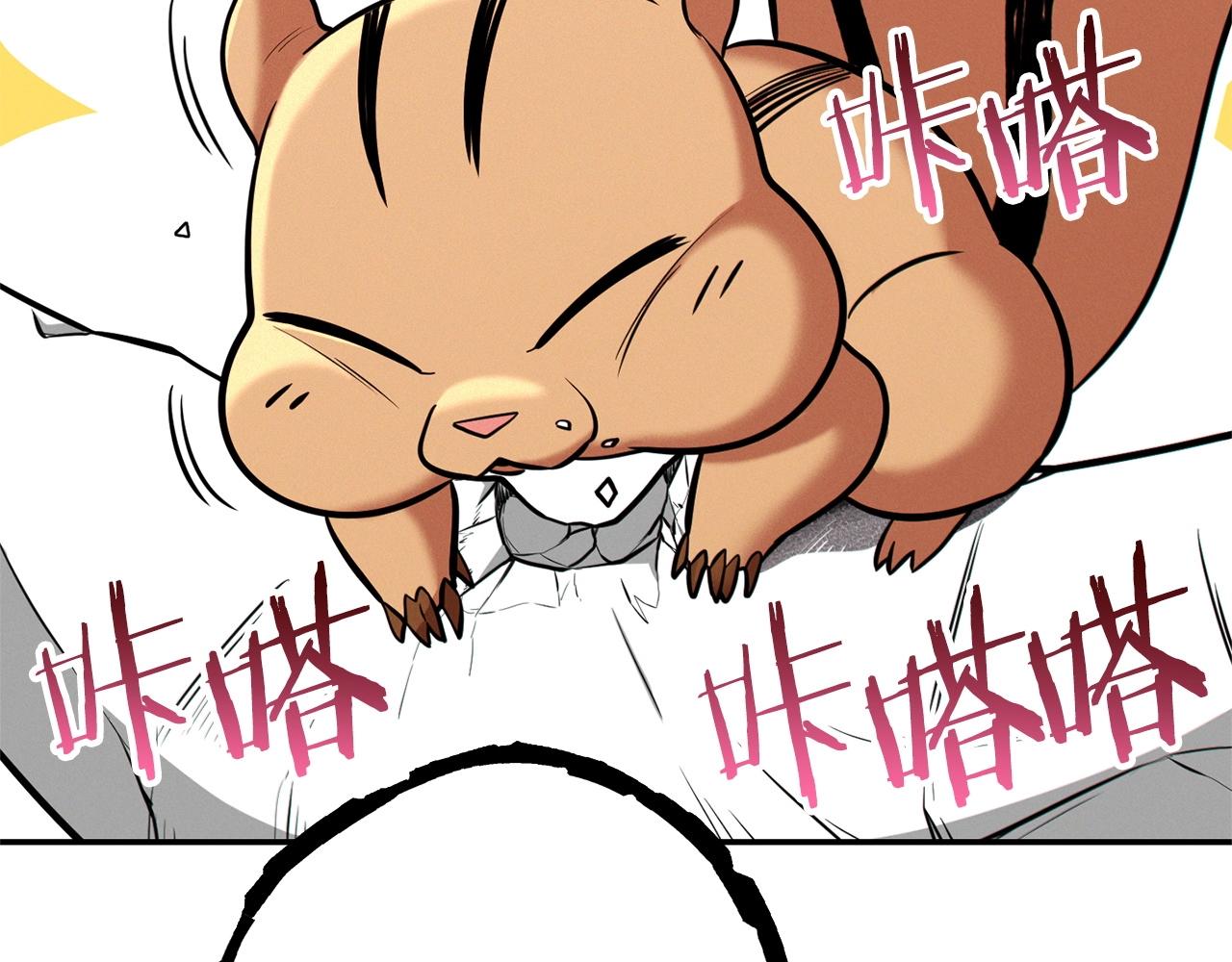 第109话 满载而归182