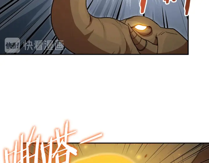 第22话 造物主式无奈96