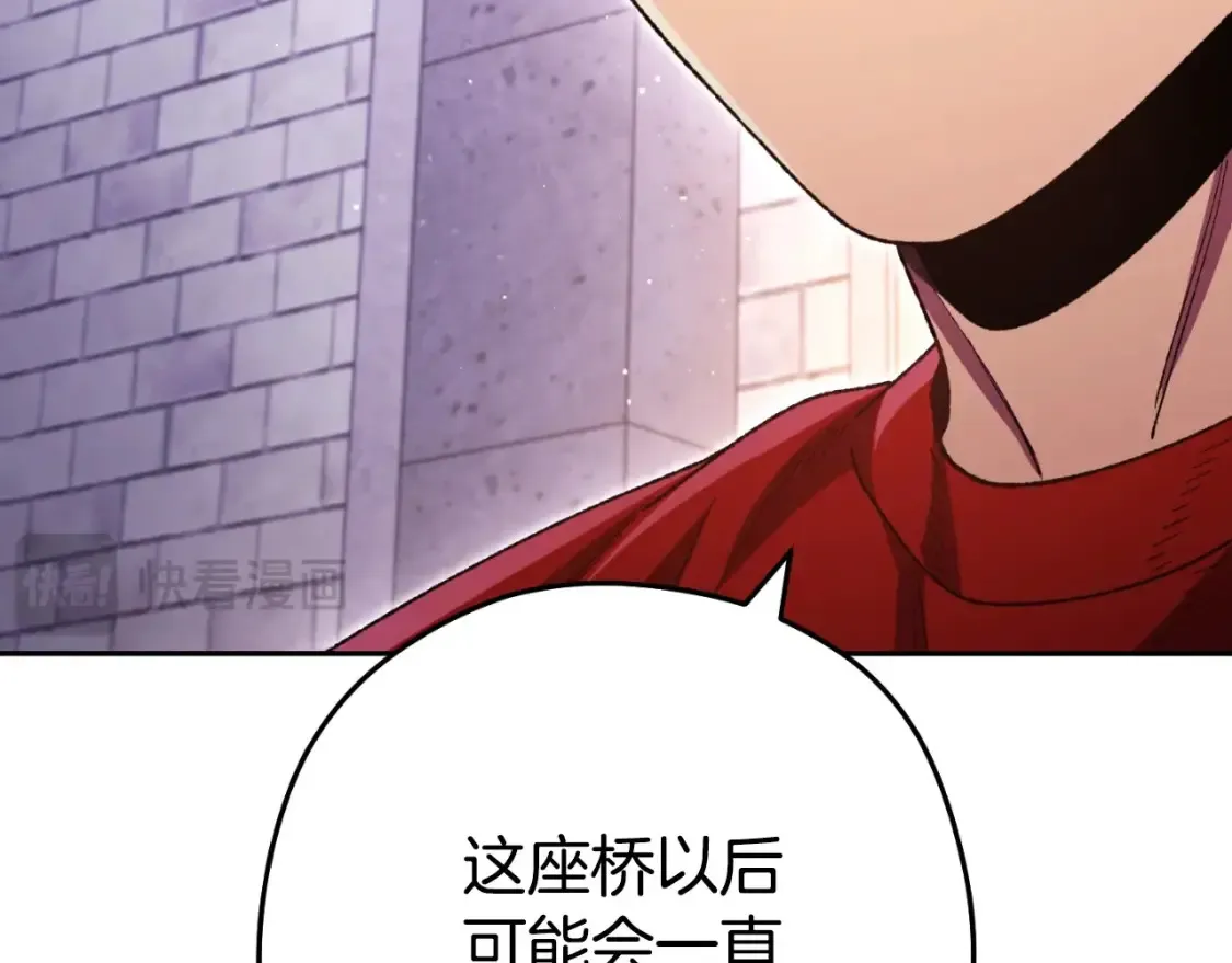 第165话 魔女的记忆141
