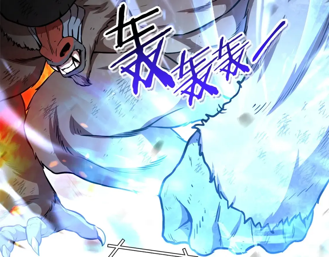 第127话 我诅咒你！！兔子！！！！！！！！！！！！！！！！99