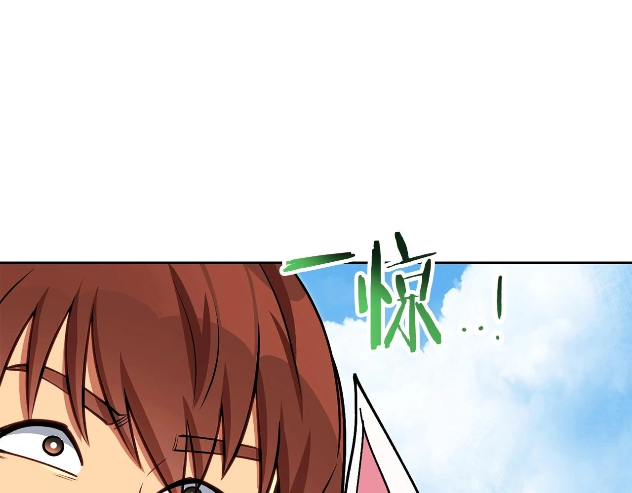 第139话 重铸生命之龙吧！56