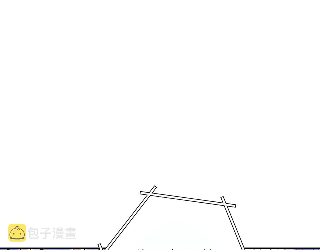 第119话 去吧！我的奴隶们30