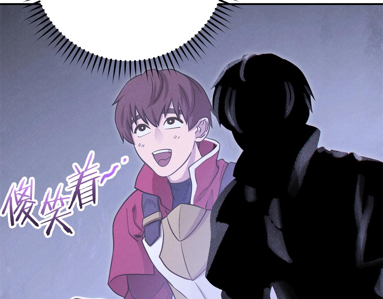 第106话47
