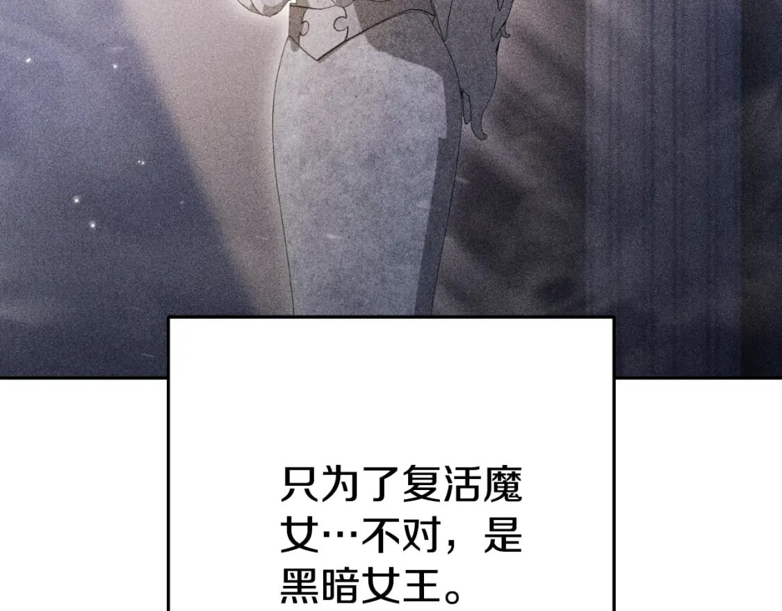 第172话193
