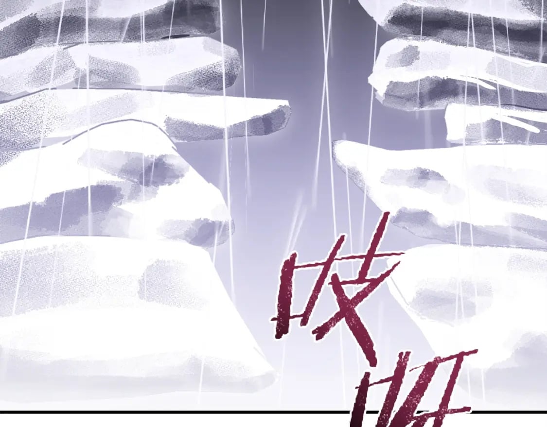 第148话 亡灵之塔102