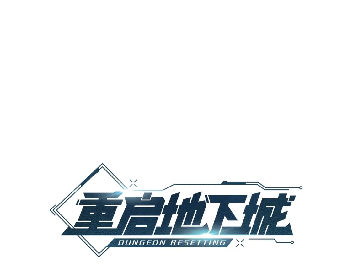 第161话 变态吧多温！45