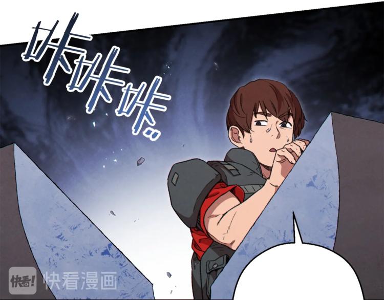 第71话 兔子！YYDS！61