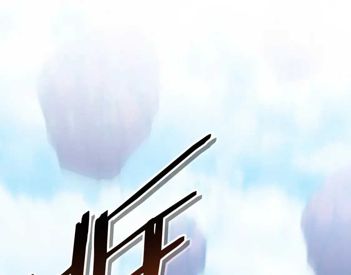 第184话 你说你杀了谁270