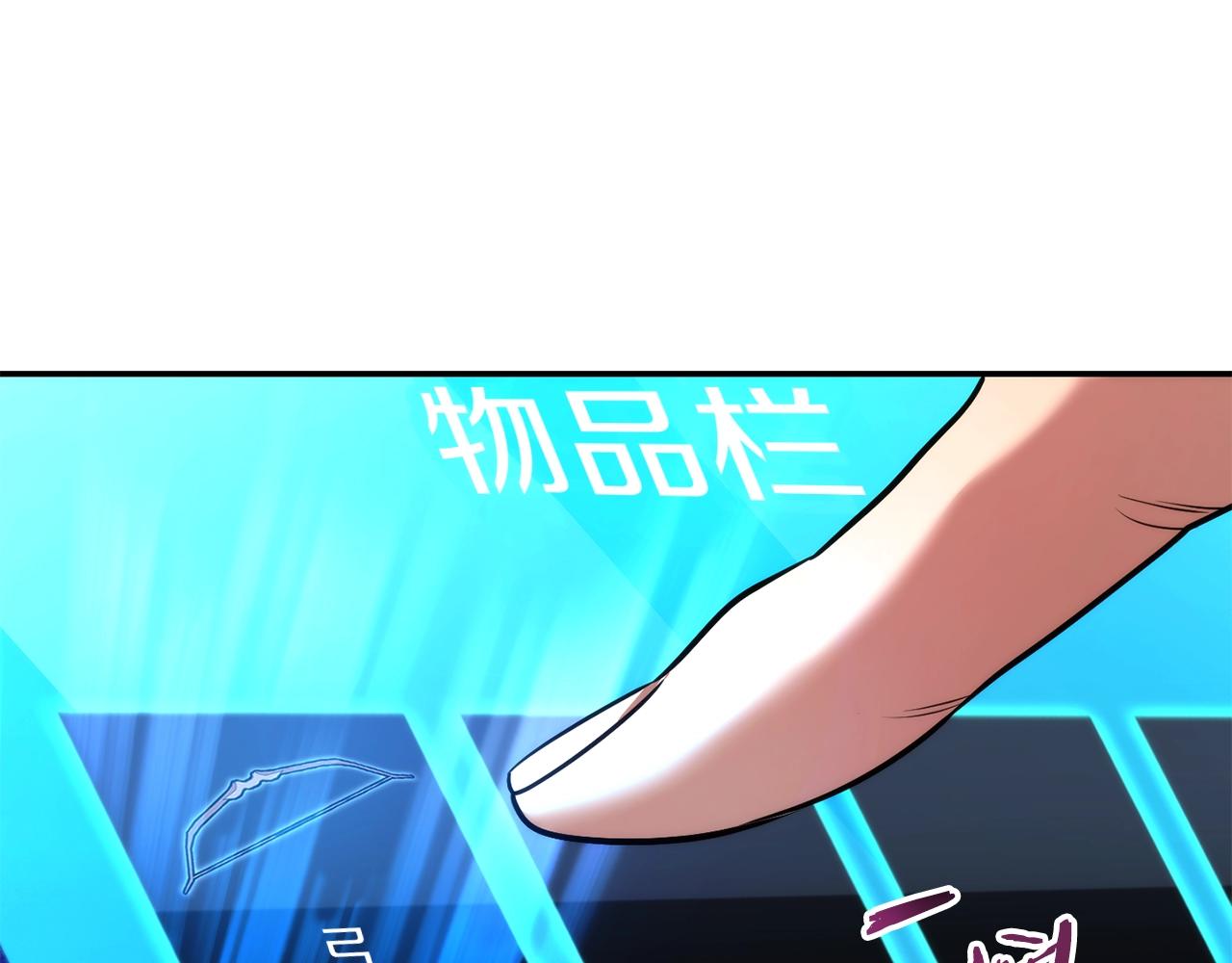 第132话 衣锦还乡了28
